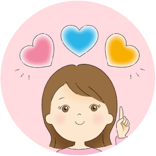 受講したいコースを選択