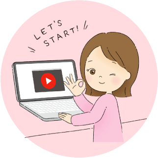 受講したいコースを選択